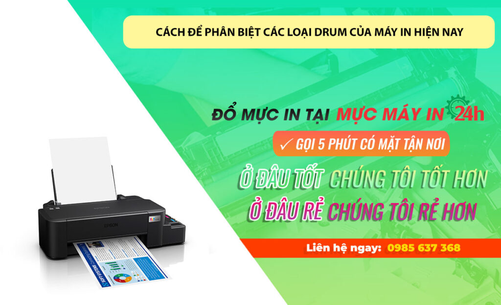 Cách để phân biệt các loại drum của máy in hiện nay